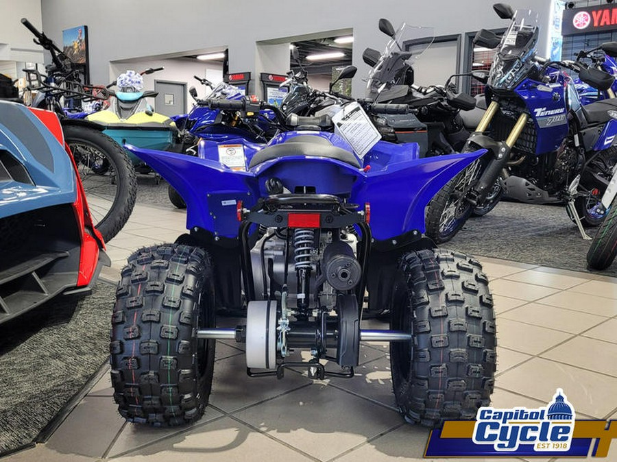 2026 Yamaha YFZ50