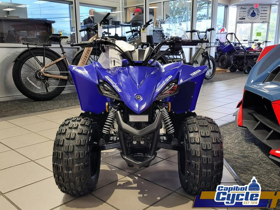 2026 Yamaha YFZ50