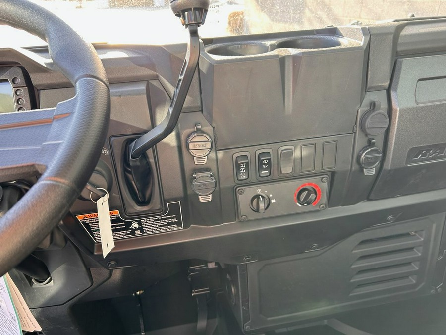 2026 Polaris Ranger® SP 570 NorthStar Edition