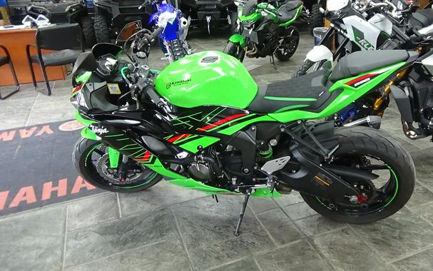2023 Kawasaki Ninja ZX-6R KRT Edition