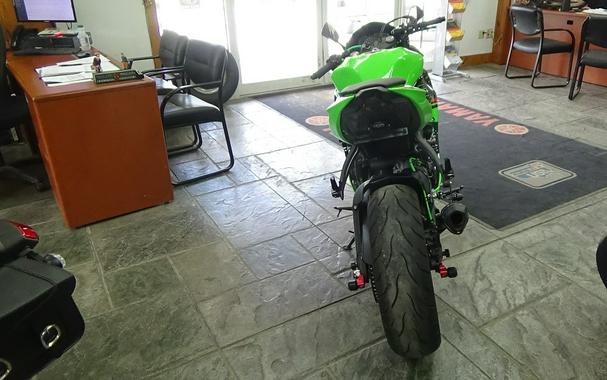 2023 Kawasaki Ninja ZX-6R KRT Edition