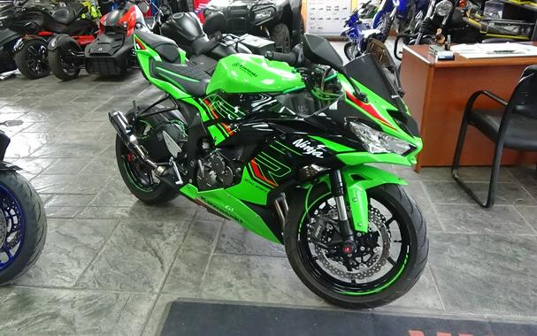2023 Kawasaki Ninja ZX-6R KRT Edition