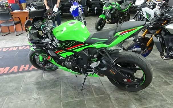 2023 Kawasaki Ninja ZX-6R KRT Edition