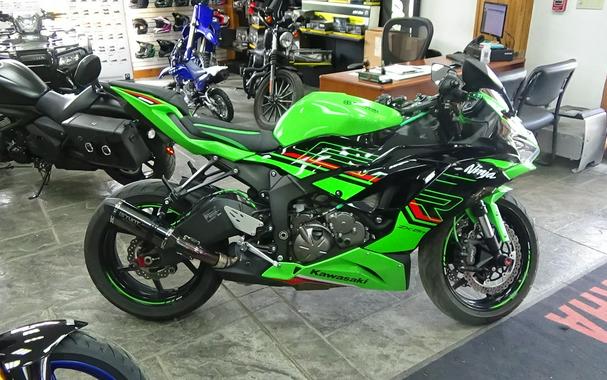 2023 Kawasaki Ninja ZX-6R KRT Edition