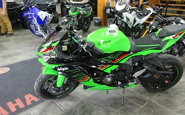 2023 Kawasaki Ninja ZX-6R KRT Edition