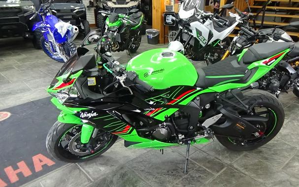 2023 Kawasaki Ninja ZX-6R KRT Edition
