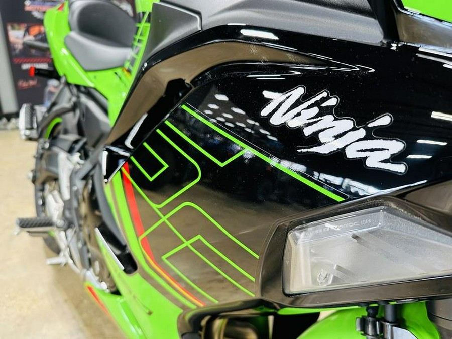 2024 Kawasaki Ninja® 650 KRT Edition ABS