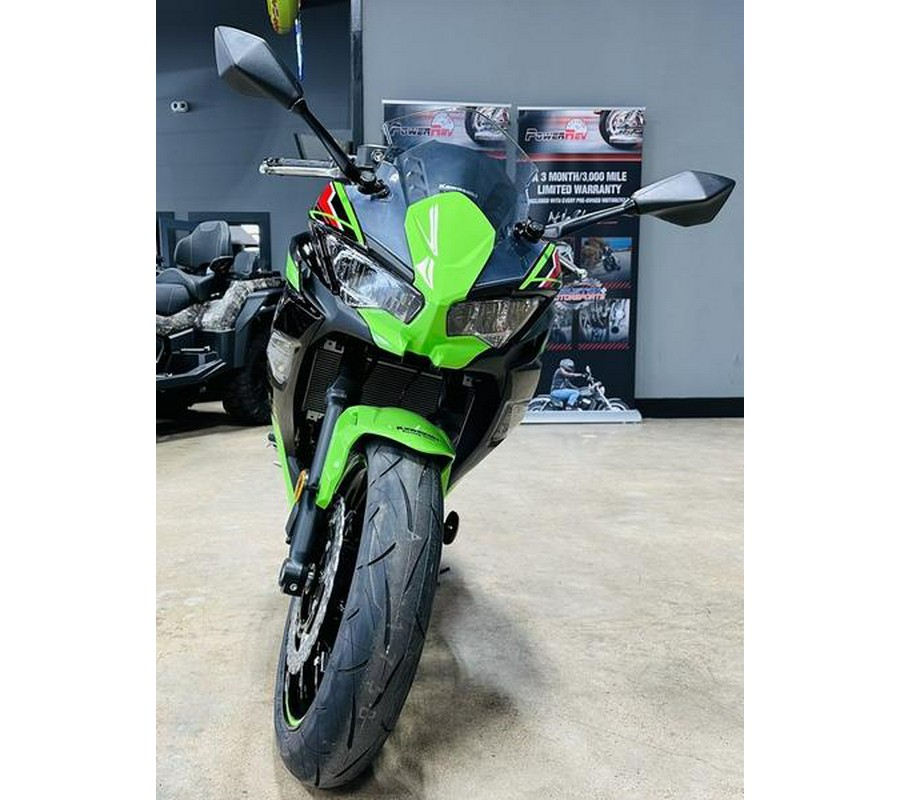 2024 Kawasaki Ninja® 650 KRT Edition ABS