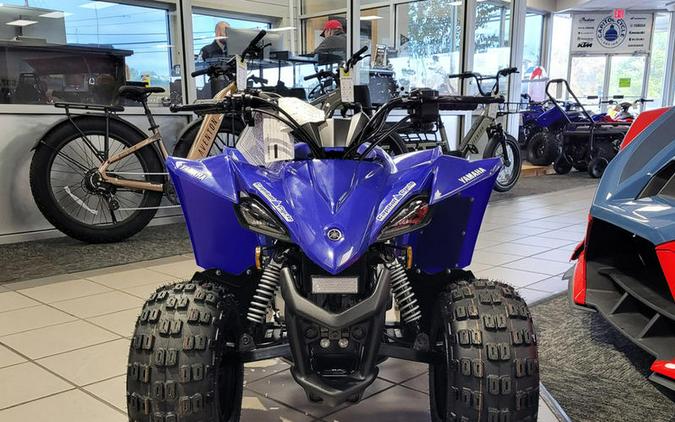 2026 Yamaha YFZ50