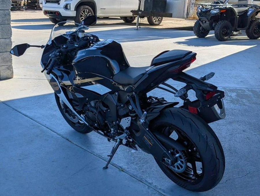 2026 Kawasaki Ninja® ZX™-6R