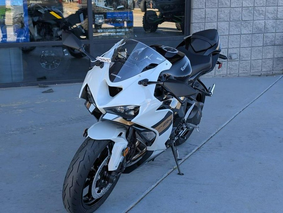 2026 Kawasaki Ninja® ZX™-6R