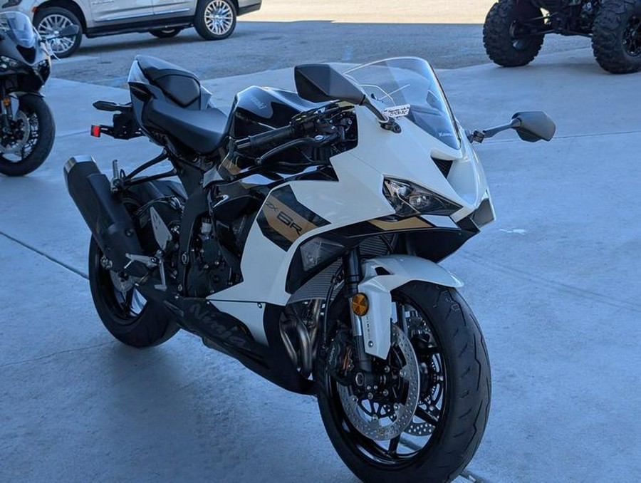 2026 Kawasaki Ninja® ZX™-6R