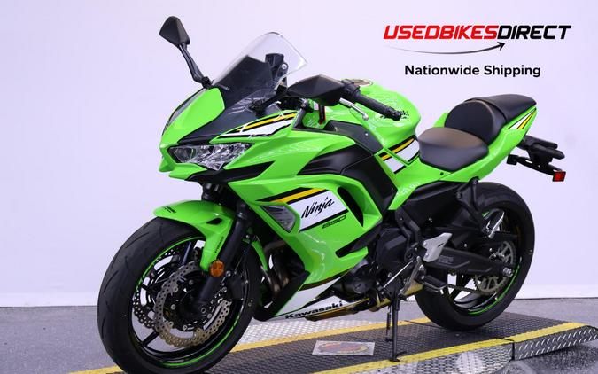 2025 Kawasaki Ninja 650 - $8,799.00