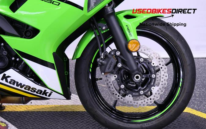 2025 Kawasaki Ninja 650 - $8,799.00
