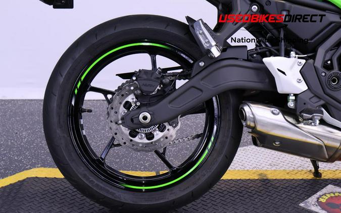 2025 Kawasaki Ninja 650 - $8,799.00