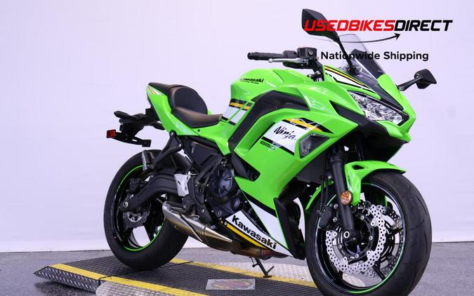 2025 Kawasaki Ninja 650 - $8,799.00