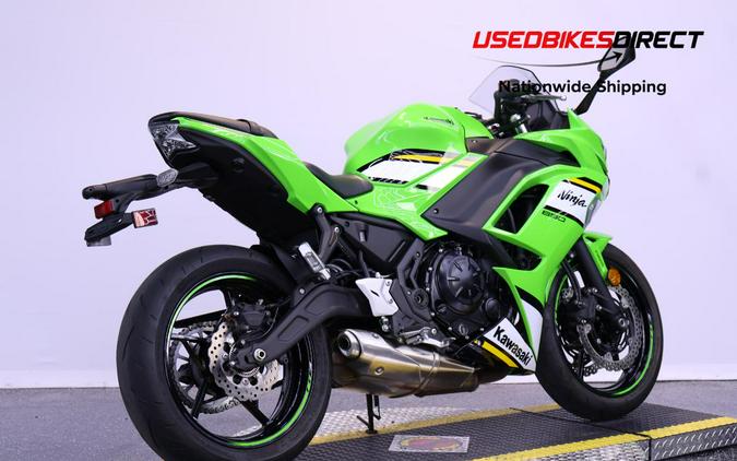 2025 Kawasaki Ninja 650 - $8,799.00