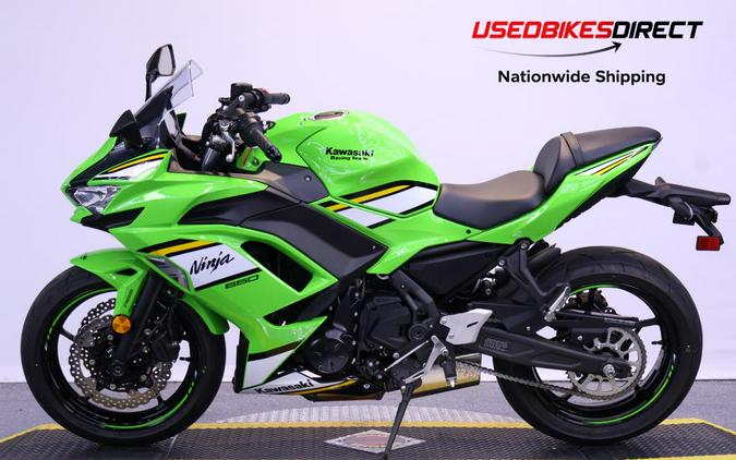 2025 Kawasaki Ninja 650 - $8,799.00