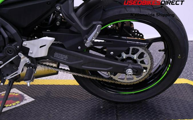 2025 Kawasaki Ninja 650 - $8,799.00