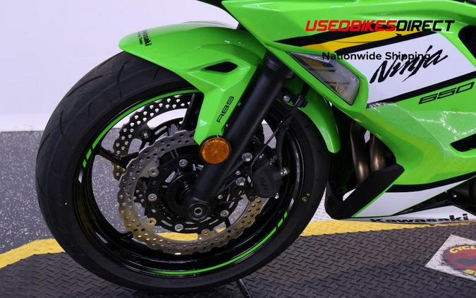 2025 Kawasaki Ninja 650 - $8,799.00