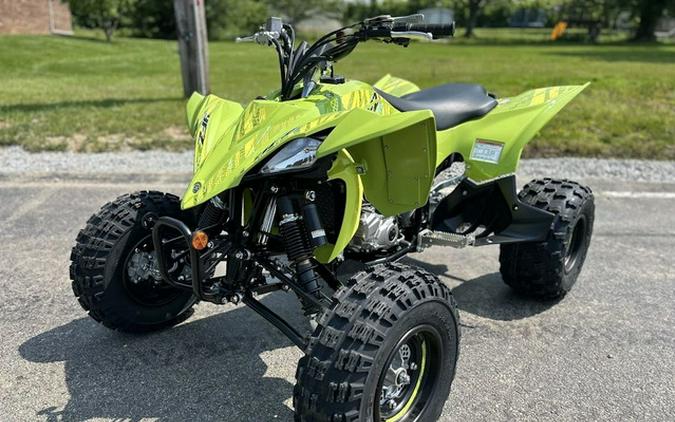 2025 Yamaha YFZ 450R SE