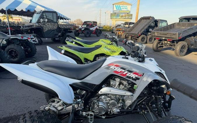 2025 Yamaha Raptor 700