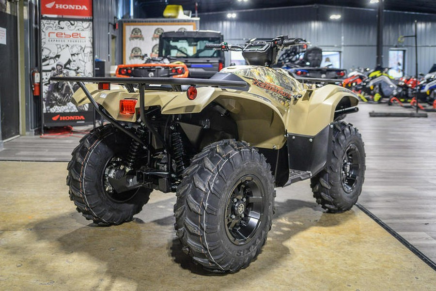 2023 Yamaha Kodiak 700 EPS Fall Beige w/ Realtree Edge