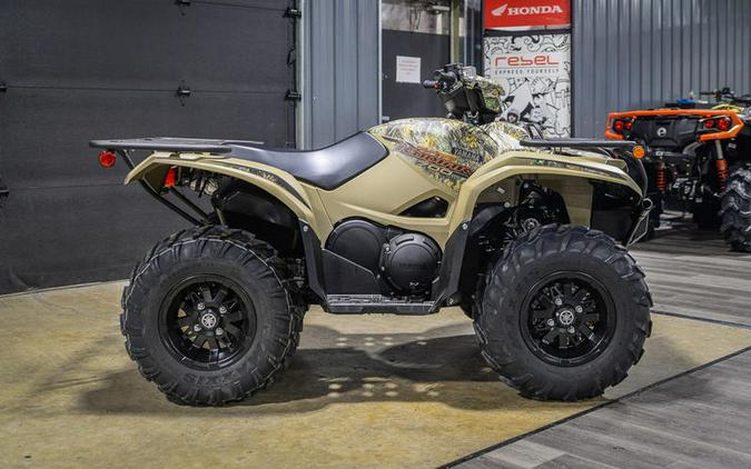 2023 Yamaha Kodiak 700 EPS Fall Beige w/ Realtree Edge