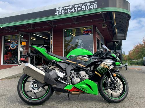 2020 Kawasaki Ninja ZX-6R MC Commute Review Photo Gallery