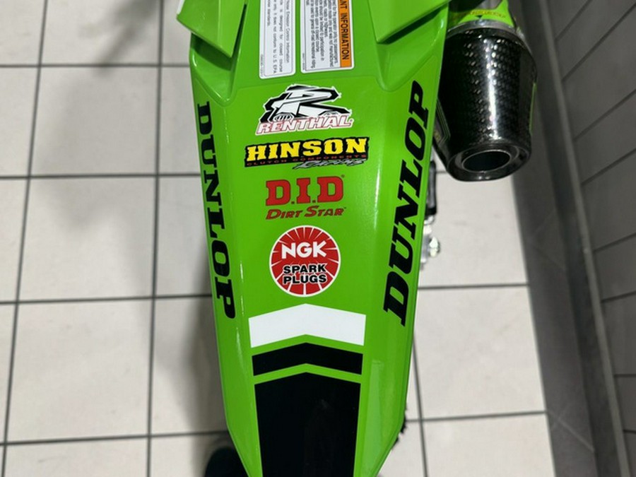 2025 Kawasaki KX450SR