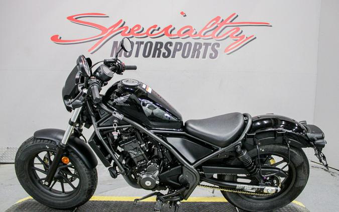 2024 Honda Rebel 300