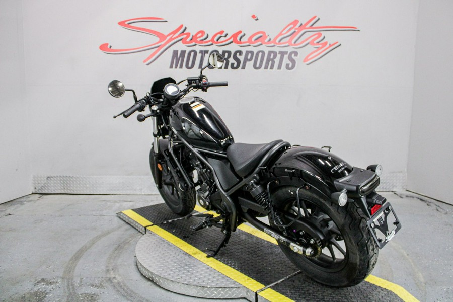 2024 Honda Rebel 300