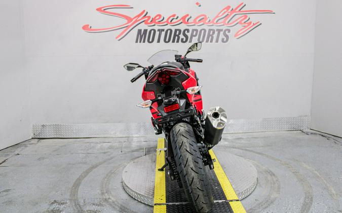 2025 Kawasaki Ninja 500 ABS