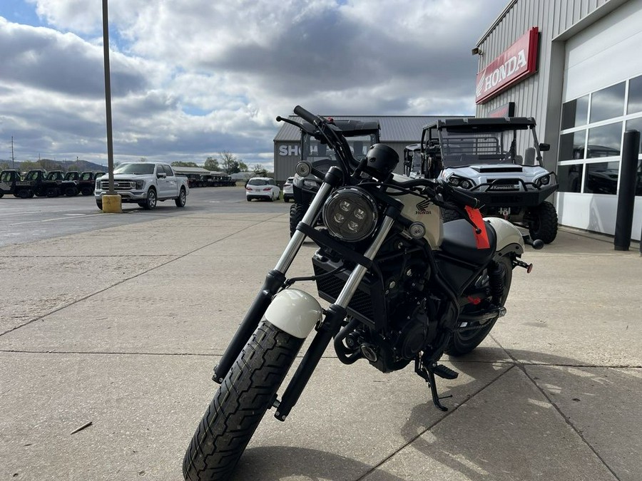 2025 Honda® Rebel 500 ABS