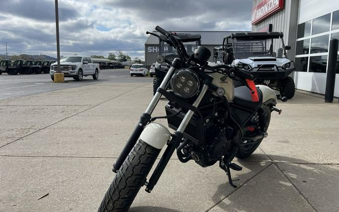 2025 Honda® Rebel 500 ABS