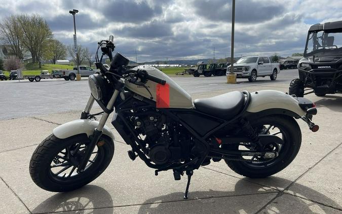 2025 Honda® Rebel 500 ABS