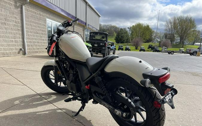 2025 Honda® Rebel 500 ABS