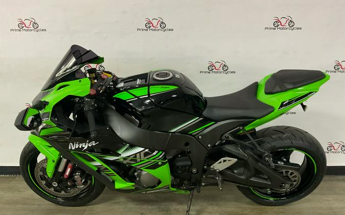 Hazlo pesado Él mismo Cromático Kawasaki Ninja ZX-10R ABS KRT Edition motorcycles for sale - MotoHunt