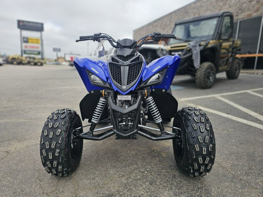 2025 Yamaha Raptor 110