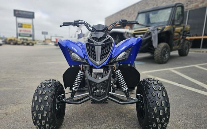 2025 Yamaha Raptor 110