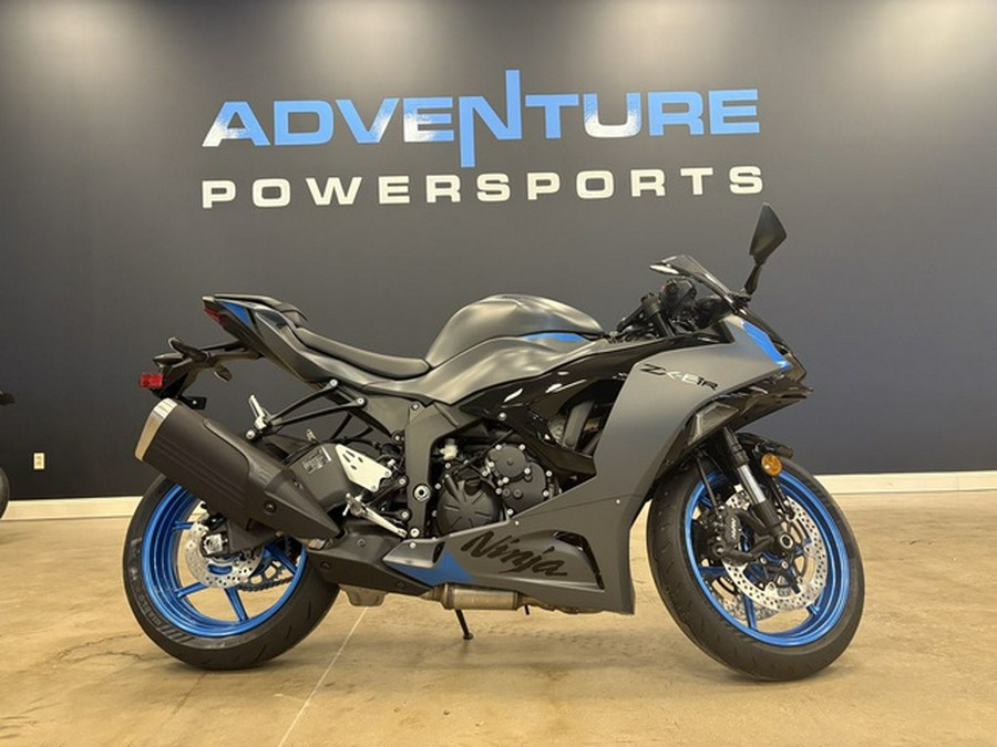 2026 Kawasaki Ninja ZX-6R