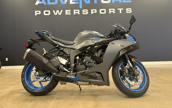 2026 Kawasaki Ninja ZX-6R
