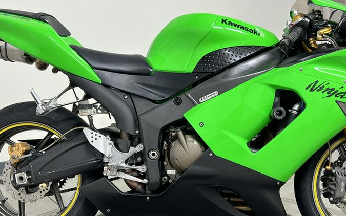 2006 Kawasaki Ninja ZX-6R motorcycles for sale - MotoHunt 2006 Kawasaki Ninja ZX-6R motorcycles for sale - MotoHunt