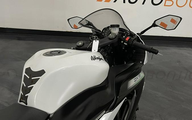 2014 Kawasaki Ninja ZX-6R