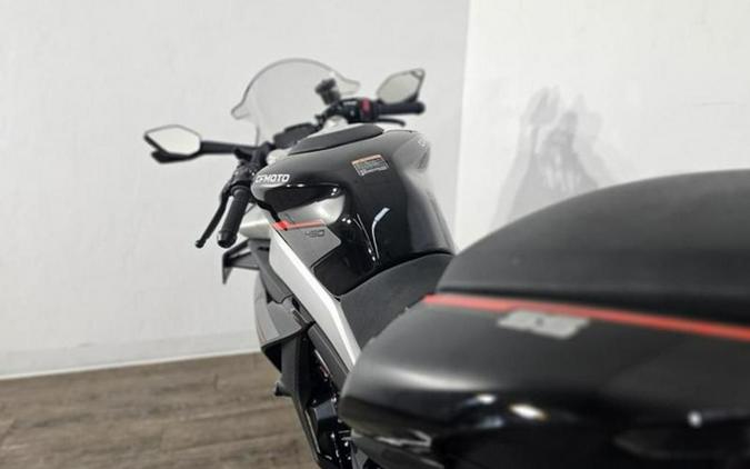2026 CFMOTO SS 450