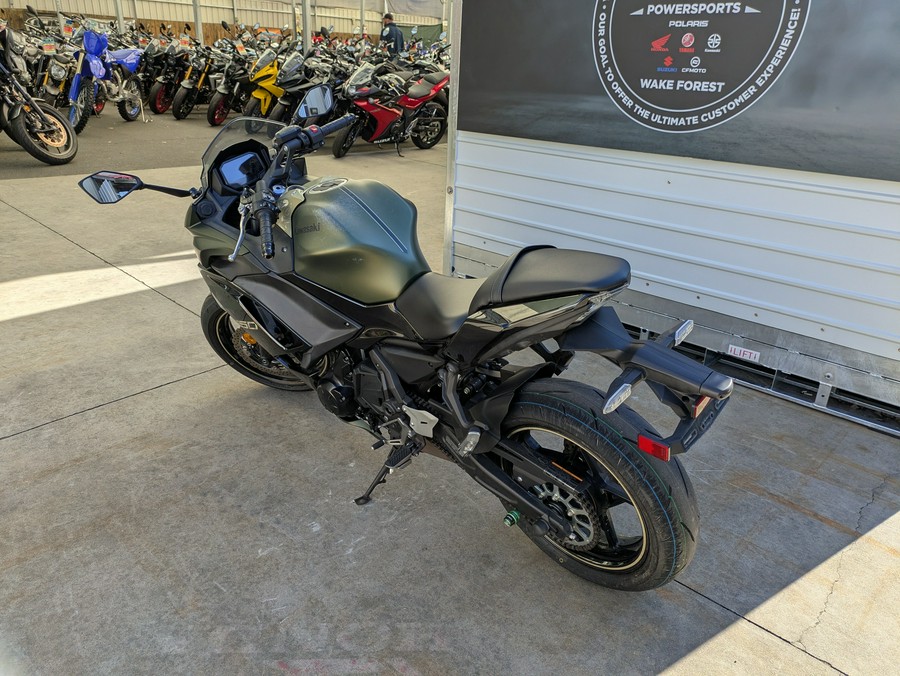 2024 Kawasaki Ninja 650 ABS