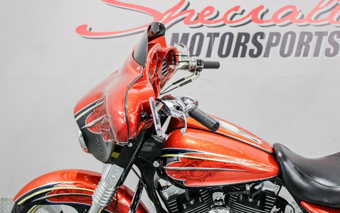 2007 Harley-Davidson Electra Glide® Police