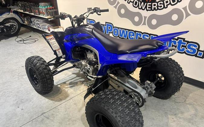 2024 Yamaha YFZ450R