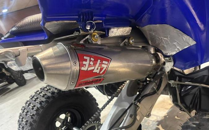 2024 Yamaha YFZ450R