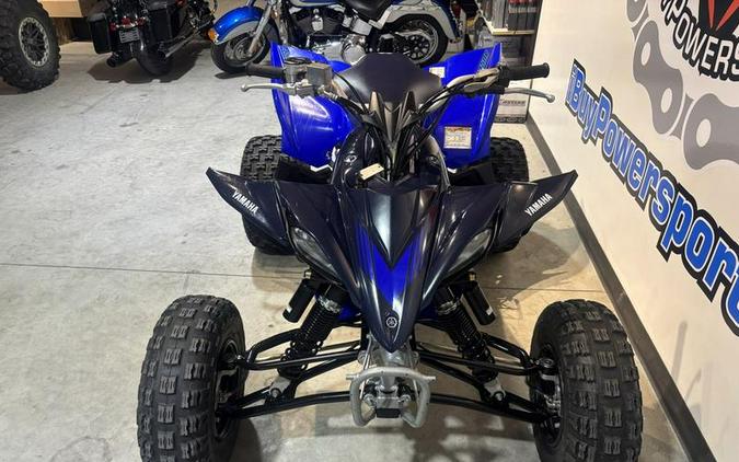 2024 Yamaha YFZ450R